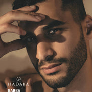 BARBA Beard Oil. Softens, tames, nourishes beard.