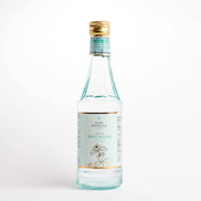 Pure Botanica Digestion + Bloating: Organic Premium Mint Water Distillate