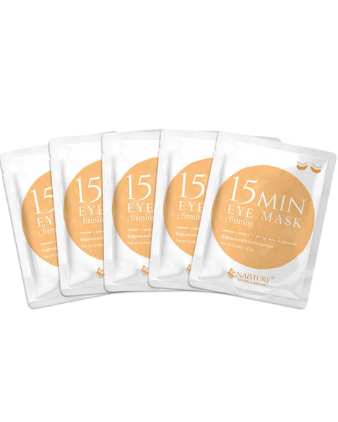 Naisture Eye Mask (5pc Box)