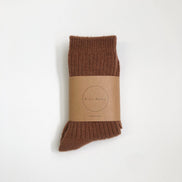 BILLY BAMBOO ICELAND WOOL SOCKS - neutral