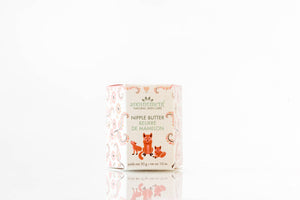 Anointment Natural Skin Care Nipple Butter