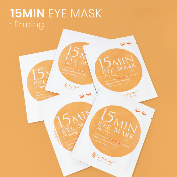 Naisture Eye Mask (5pc Box)