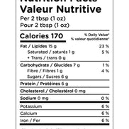 NOMZ Organic almond nut butter