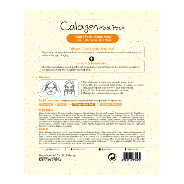 Naisture Collagen Premium Sheet Mask (5pc Box)