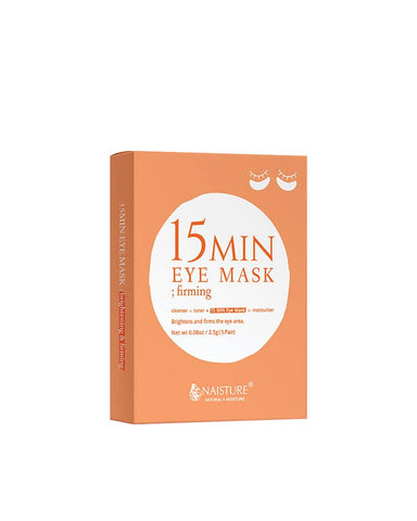 Naisture Eye Mask (5pc Box)