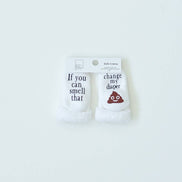 If You can Smell that Change my Diaper Baby Socks | Quirky