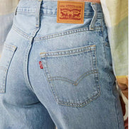 LEVIS WOMEN'S 94 BAGGY L-31